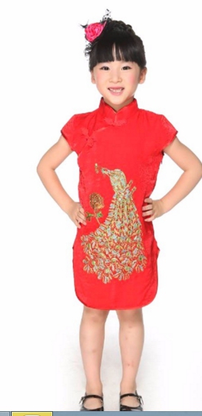 ชุดเดรส กี่เพ้าสีแดง ผ่าข้าง