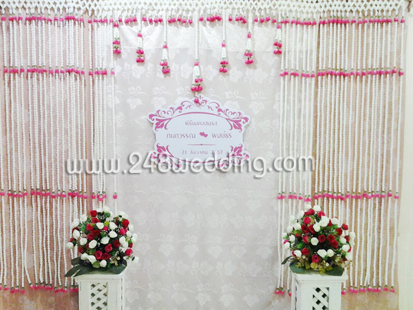ฉากม่านดอกรัก