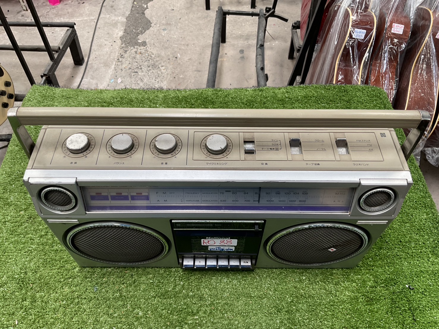 เครื่องเล่นเทป/วิทยุ National : RX-5025