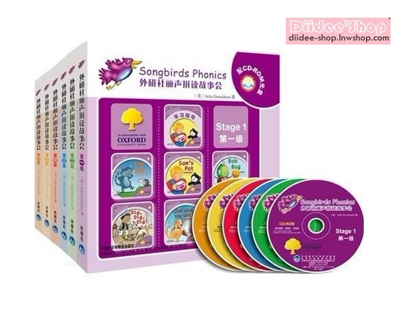 Oxford reading tree :Songbirds Phonics stage 1-6