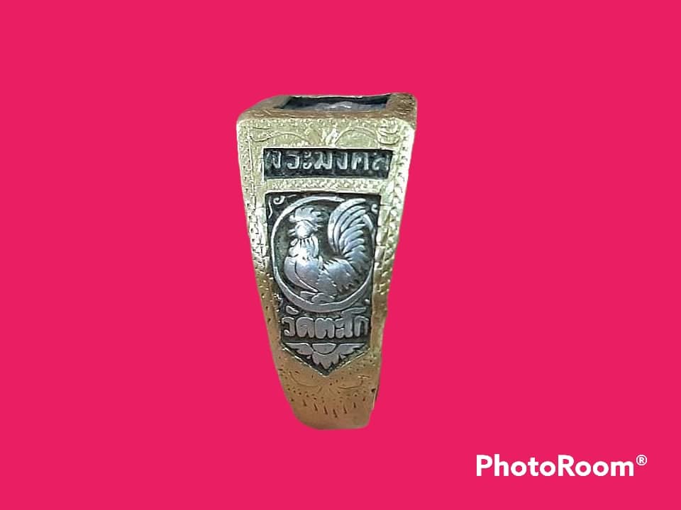 แหวน หลวงพ่อรวย วัดตะโก จ.อยุธยา