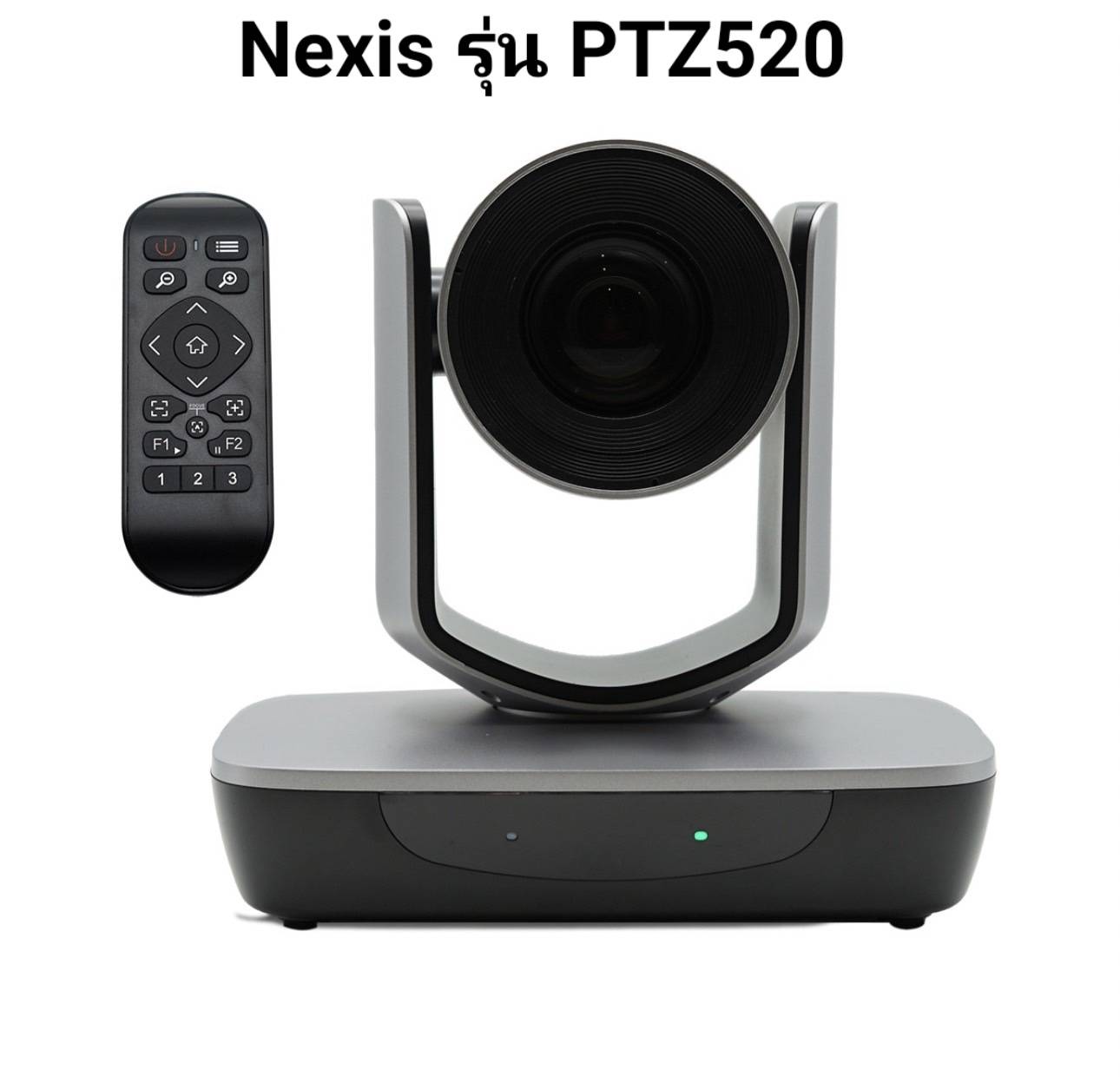 กล้องวีดีโอ ประชุมออนไลน์ (Video Conference) PTZ 20x ยี่ห้อ Nexis รุ่น PTZ520