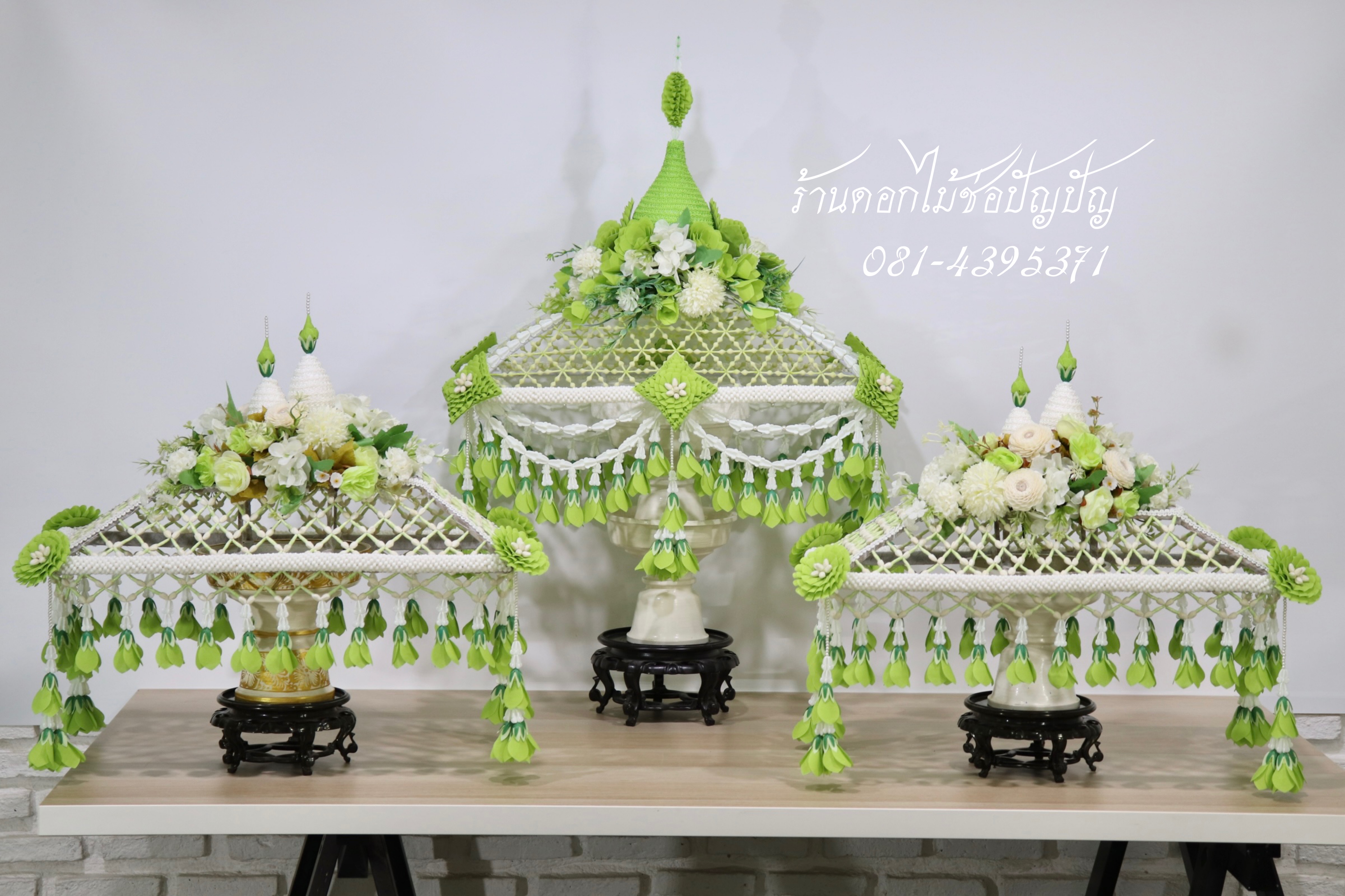 คลุมไตรดอกไม้ประดิษฐ์