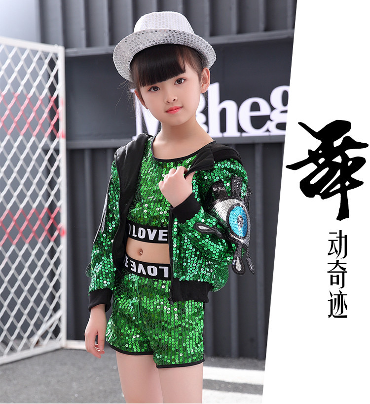 ชุดเต้น ชุดแดนซ์ ฮิปฮอป ปักเลื่อม ขาสั้น พร้อมแจ็คเก็ตฮูด