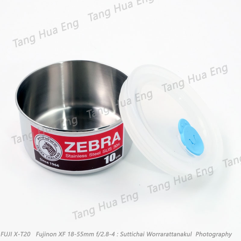 zebra ปิ่นโตสเตเนลส 10 ซม. 2 ชั้น 10x2 Airtight II ตราหัวม้าลาย