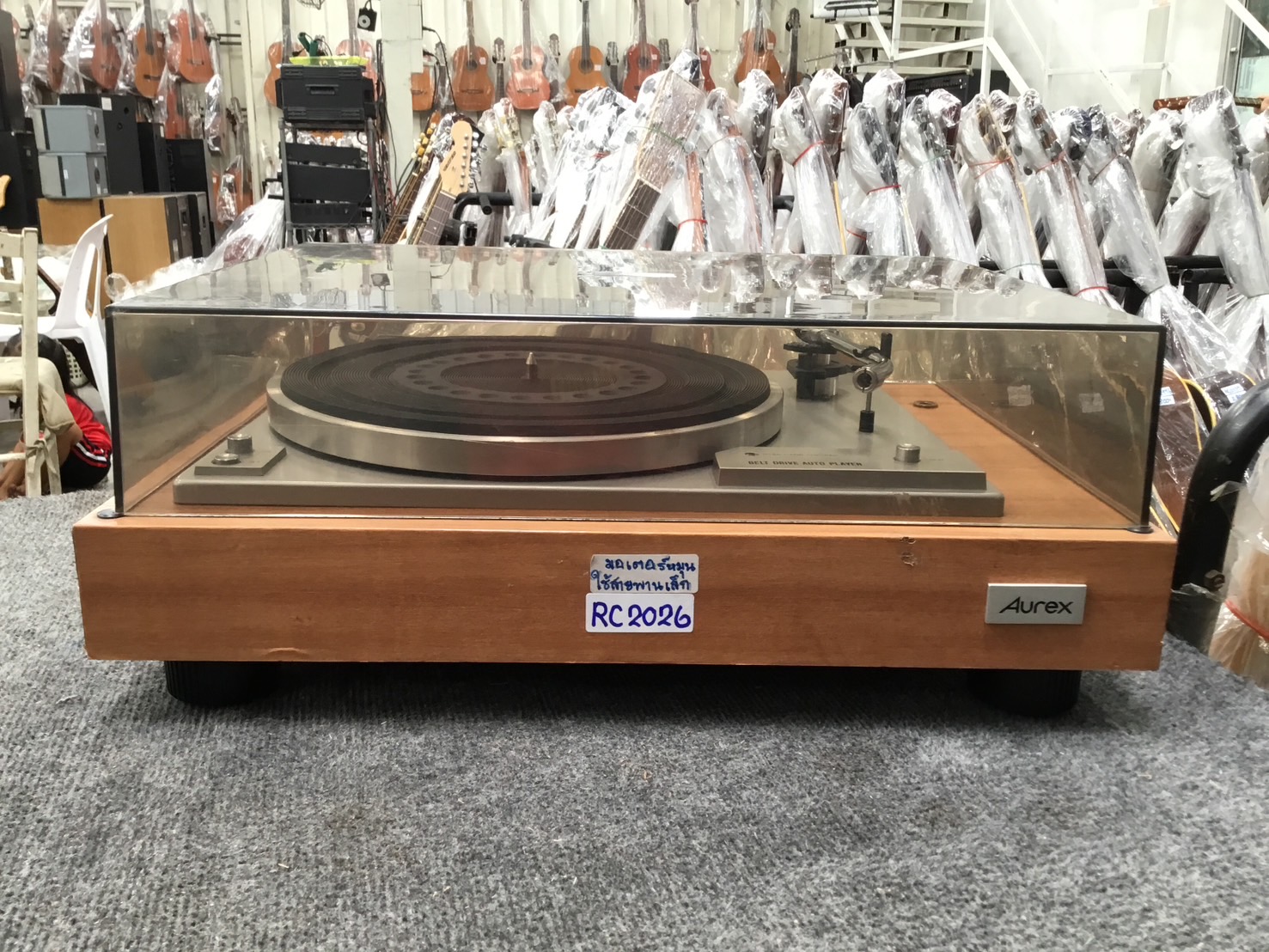 เครื่องเล่นแผ่นเสียง Aurex : AX-600