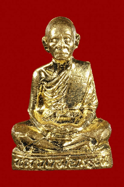 รูปเหมือนปั๊ม หลวงพ่อคูณ ปริสุทฺโธ วัดบ้านไร่ จ.นครราชสีมา