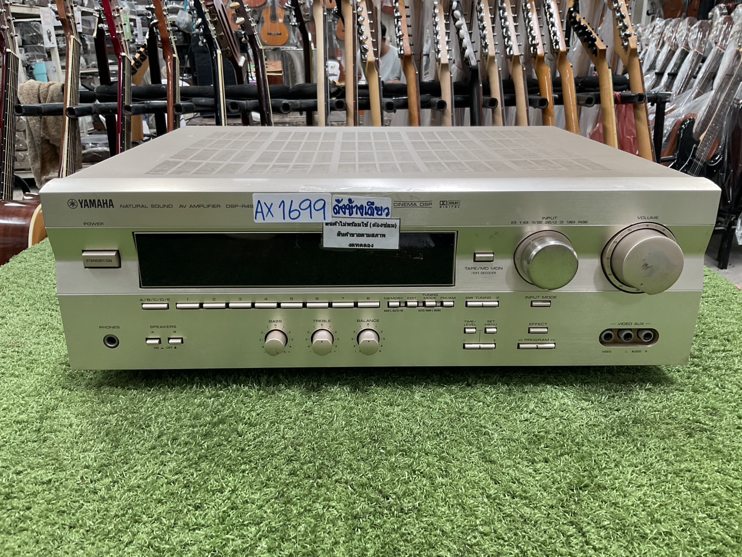 เครื่องขยายเสียง YAMAHA : DSP-R495 สินค้าไม่พร้อมใช้งาน (ต้องซ่อม)
