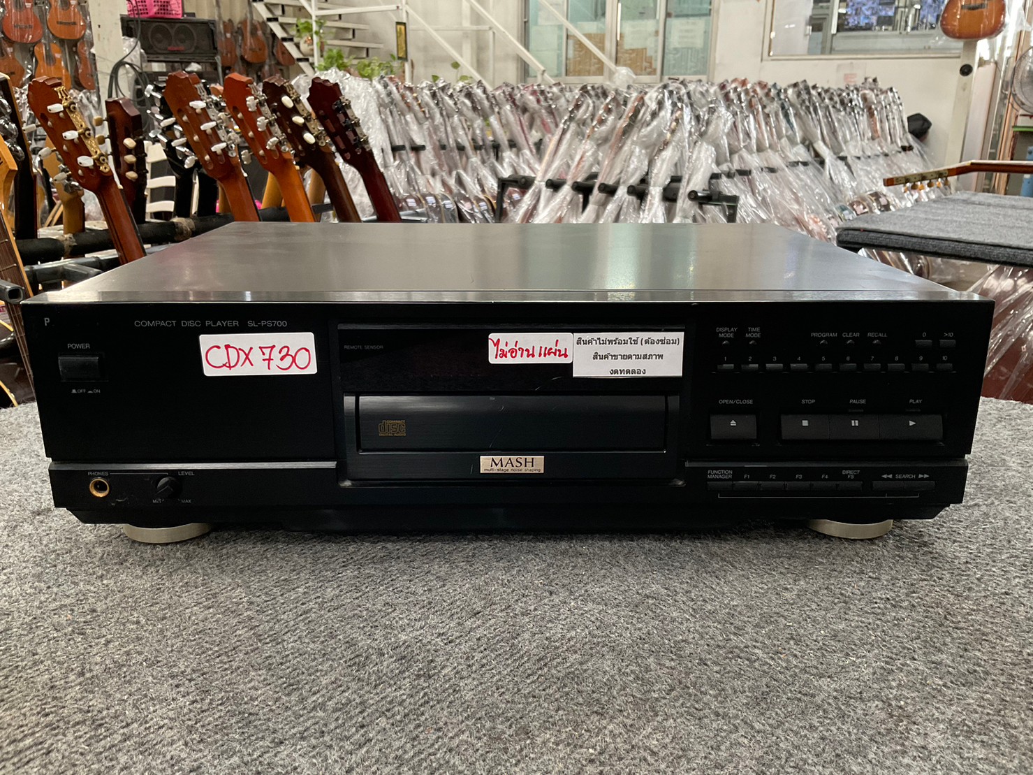 เครื่องเล่น CD PANASONIC SL PS700 สินค้าไม่พร้อมใช้งาน (ต้องซ่อม)