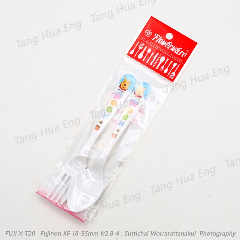ช้อนส้อมเด็ก ลายหมีพูห์ POOH BLUE SP/F2359