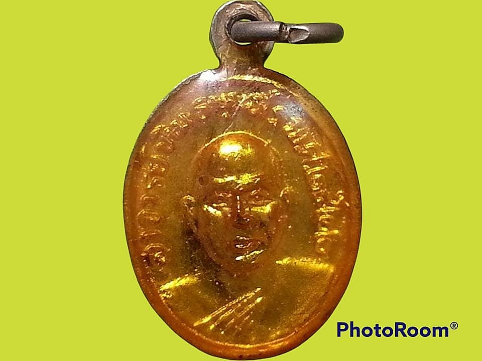 เหรียญเม็ดแตง หลวงปู่ทวด วัดช้างให้