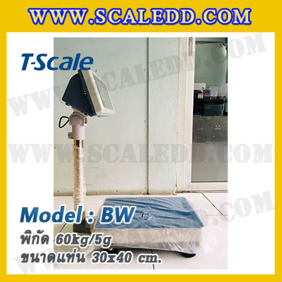 เครื่องชั่งน้ำหนักดิจิตอล พิกัด60kg ความละเอียด5g ขนาดแท่นชั่ง30*40cm ยี่ห้อ TSCALE รุ่น BW-EA3040-60 (เครื่องชั่งผ่านตรวจรับรองจากสำนักชั่งตวงวัด)