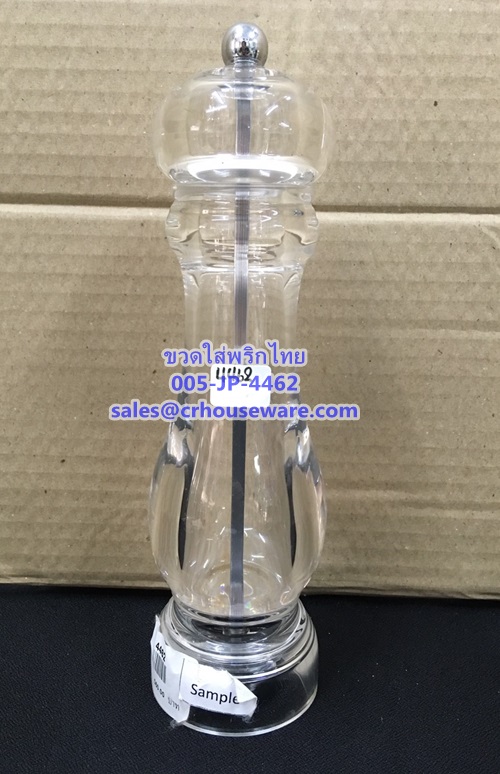 ขวดใส่พริกไทย Acrylic pepper mill. Code : 005-JP-4462