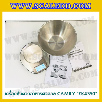 เครื่องชั่งสูตรอาหาร ระบบดิจิตอล เครื่องชั่งตวงอาหาร 5kg เครื่องชั่งสูตรอาหาร5kg ตาชั่งสูตรอาหารดิจิตอล5kg เครื่องชั่งสูตรอาหารในครัวเรือน พิกัดน้ำหนัก 5kg ละเอียด1g ยี่ห้อ CAMRY รุ่น EK4350H