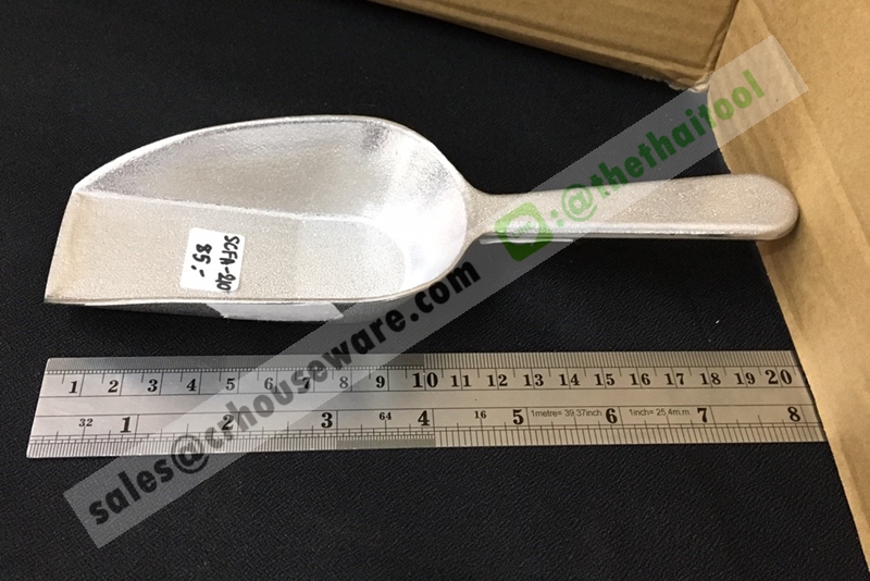 ที่ตักน้ำแข็งอลูมิเนียม 013-SCFA-210