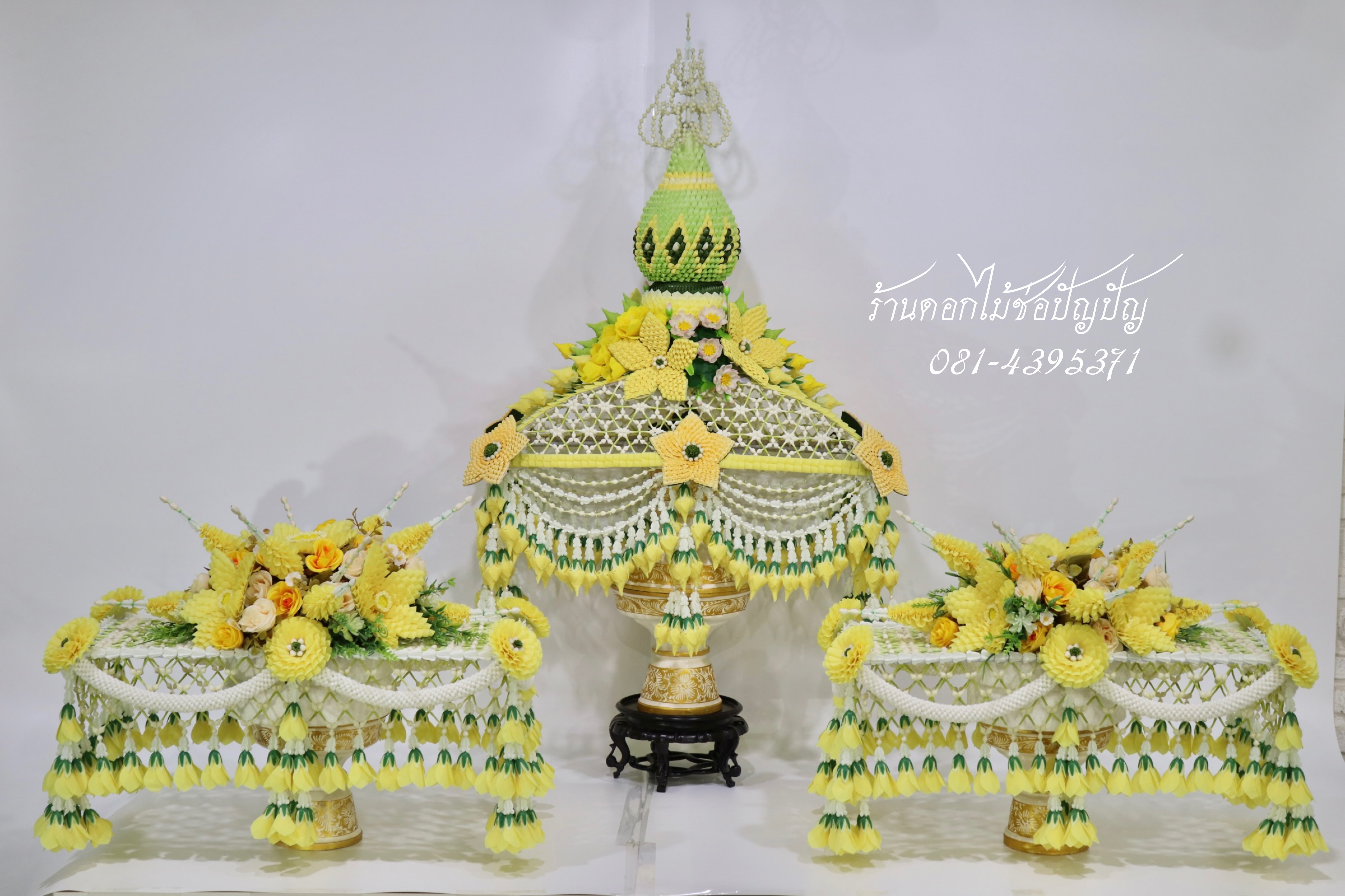 คลุมไตรดอกไม้ประดิษฐ์