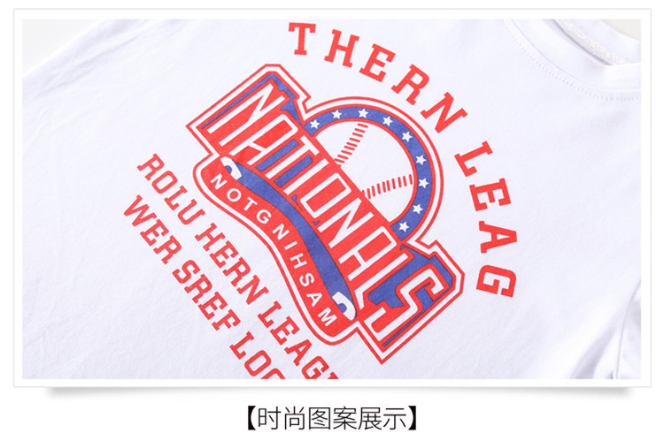 ชุดเต้น เสื้อแขนสั้นสีขาว+กางเกงสก๊อตแดง