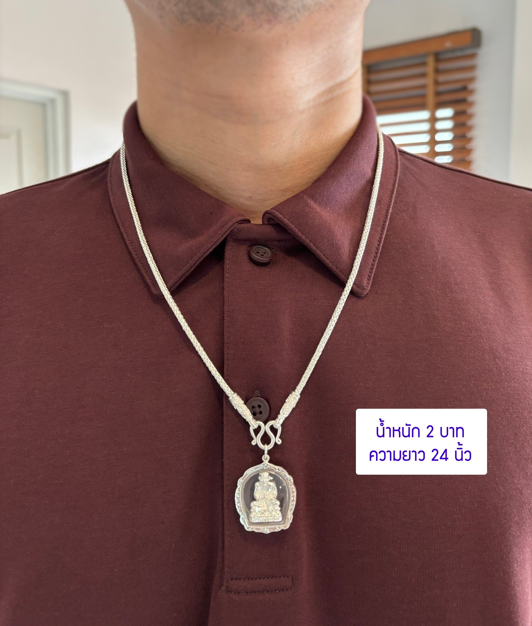PRE-ORDER สร้อยเงินแท้สุโขทัย งานสุโขทัยแท้ ลายเปีย หนัก 2-5 บาทตัน(เรือนเงินแท้)