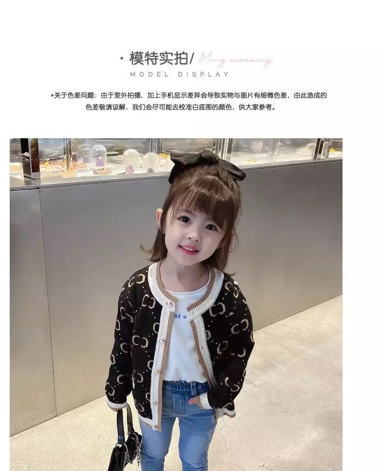 กันหนาว: เสื้อกันหนาวเด็ก กระดุมหน้า ผ้าสำลี