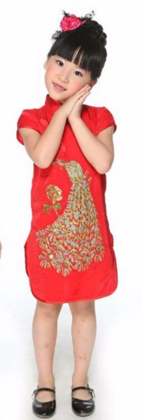 ชุดเดรส กี่เพ้าสีแดง ผ่าข้าง