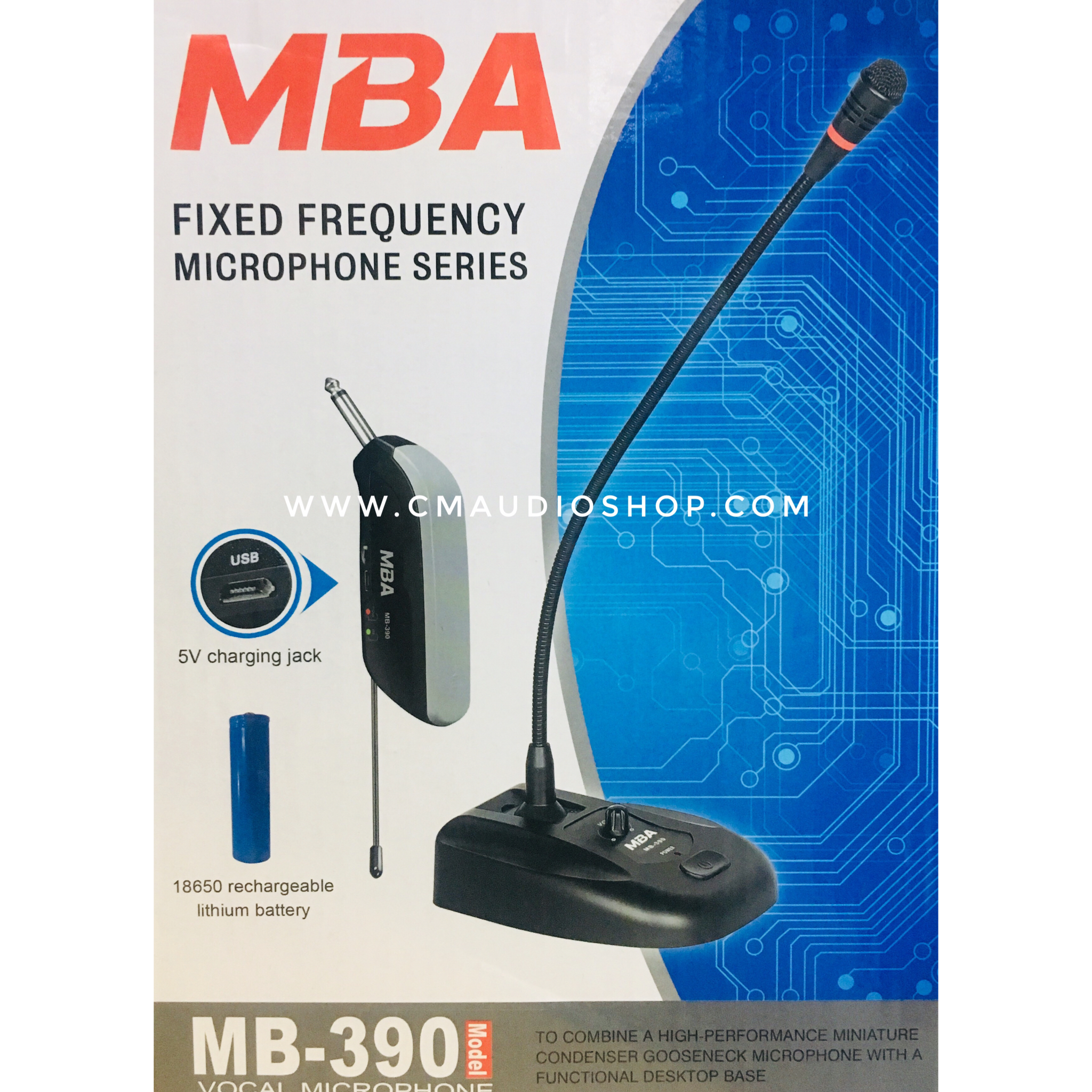 ไมค์ประชุมแบบไร้สาย MBA MB-390 : Wireless Meeting Microphone