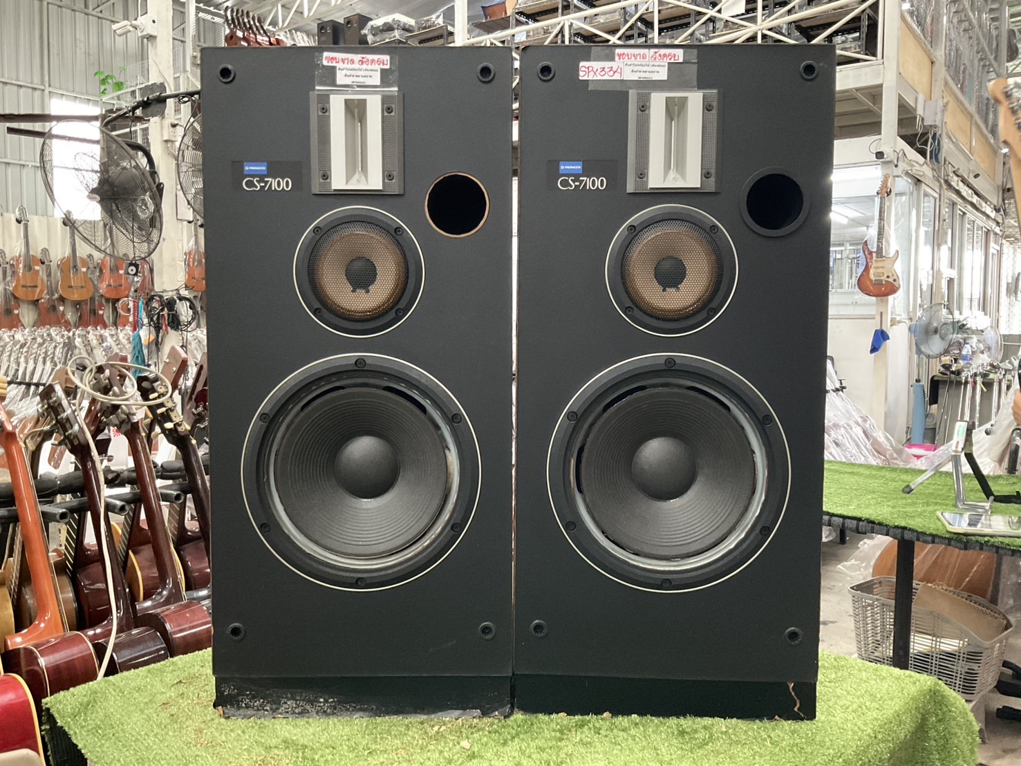 ลำโพง PIONEER : CS-7100 สินค้าไม่พร้อมใช้งาน(ต้องซ่อม)