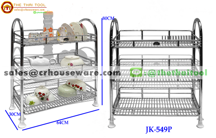 ชั้นตะแกรงสเตนเลสคว่ำจาน 3 ชั้นเสาโค้ง มีช่องเสียบจาน (Stainless Wire Dish Rack curved leg 3 tiers) รหัสสินค้า 075-JK-549P