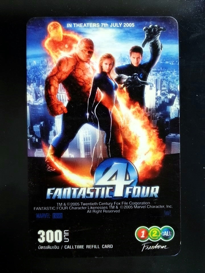 บัตรเติมเงิน AIS 1 2 CALL