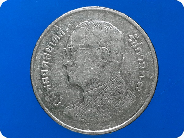 เหรียญ เงินหมุนเวียน รัชกาลที่ 9 1 Baht RAMA 9 2011