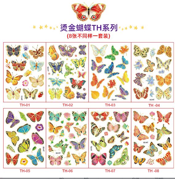 สติกเกอร์ แทททู ฮาโลวีน โพนี่ เมอเมด มีให้เลือกแบบเรืองแสงกับไม่เรืองแสง