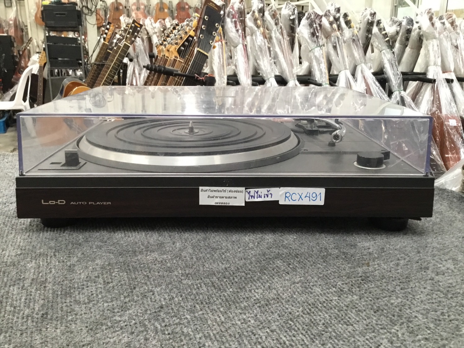 เครื่องเล่นแผ่นเสียง Lo-D(HITACHI) : HT-320 สินค้าไม่พร้อมใช้(ต้องซ่อม)