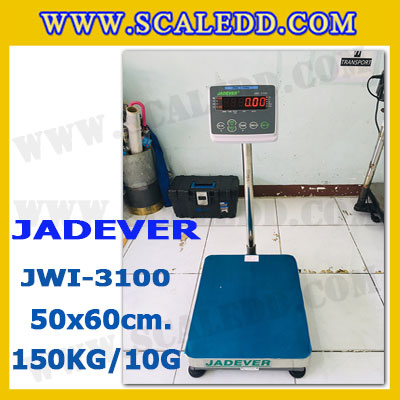 เครื่องชั่งดิจิตอลตั้งพื้น 150kg ยี่ห้อ JADEVER รุ่น JWI-3100 II ขนาดแท่น 50x60cm. เครื่องชั่งน้ำหนัก150กิโล เครื่องชั่งดิจิตอลชั่งน้ำหนัก150kg ตาชั่ง150kg ตาชั่งดิจิตอล150kg เครื่องชั่งดิจิตอล150kg พิกัดน้ำหนัก 150kg ค่าละเอียด 10g