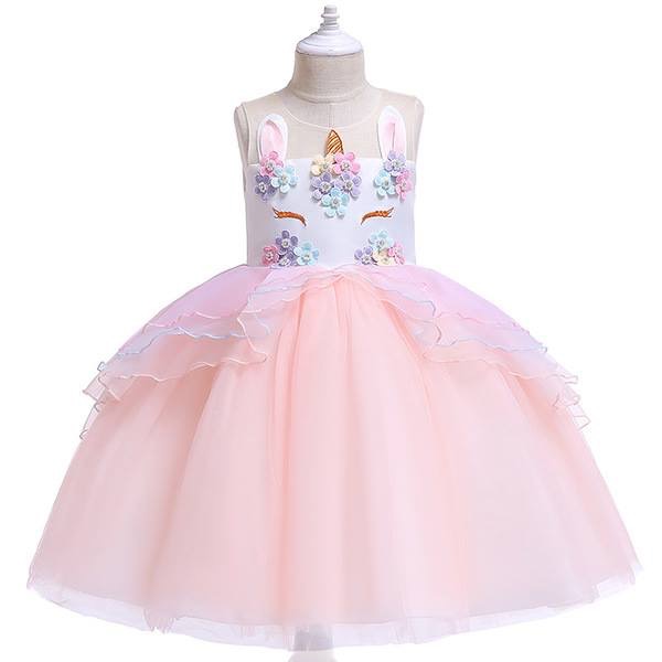 ชุดเด็ก : ชุดออกงาน ยูนิคอน ระบาย