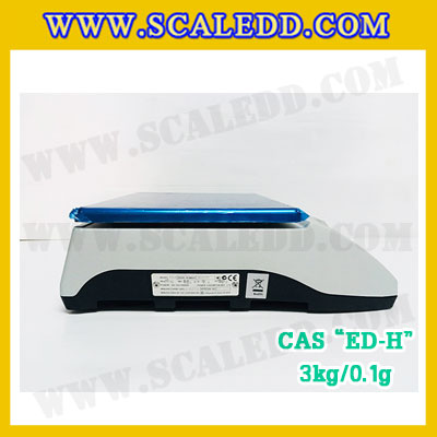 เครื่องชั่งน้ำหนักดิจิตอล พิกัดน้ำหนัก 3กิโล ยี่ห้อ CAS รุ่น ED-H ความละเอียด 0.1 (เครื่องชั่งผ่านตรวจรับรองจากสำนักชั่งตวงวัด)