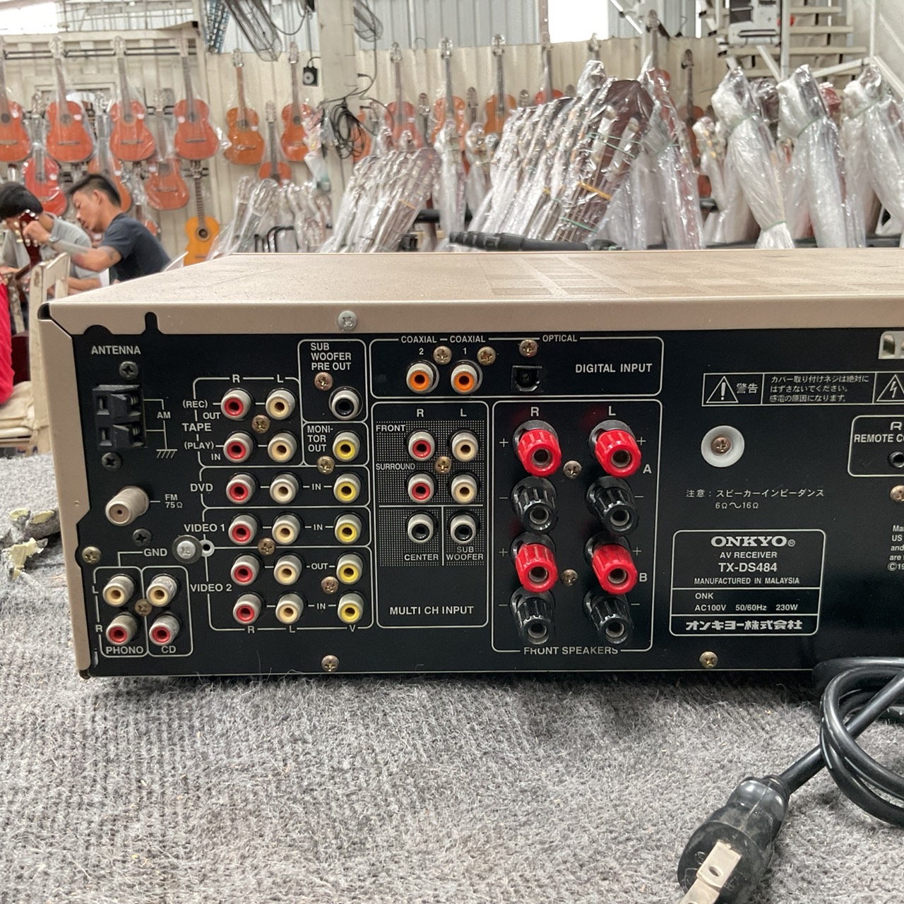 เครื่องขยายเสียง ONKYO : TX-DS484 สินค้าไม่พร้อมใช้งาน(ต้องซ่อม)