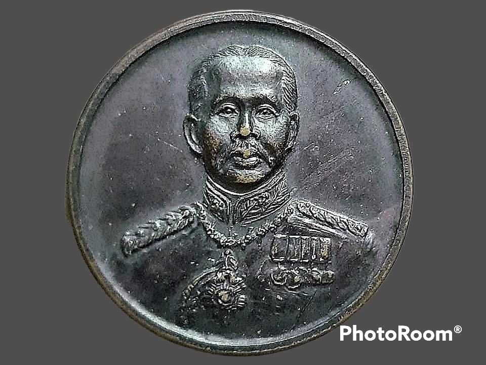 เหรียญ ร.5 หลวงพ่อแพ วัดพิกุลทอง จ.สิงห์บุรี