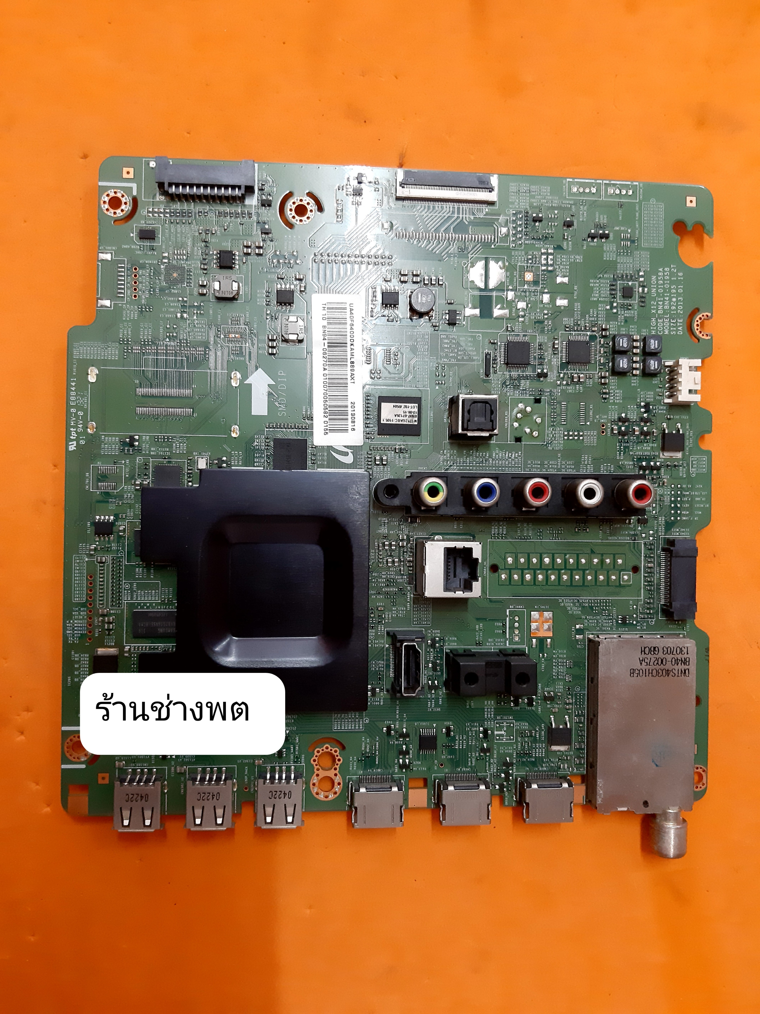 เมนบอร์ด smart TV SAMSUNG UA40F6400DKXXT / BN94-06270A