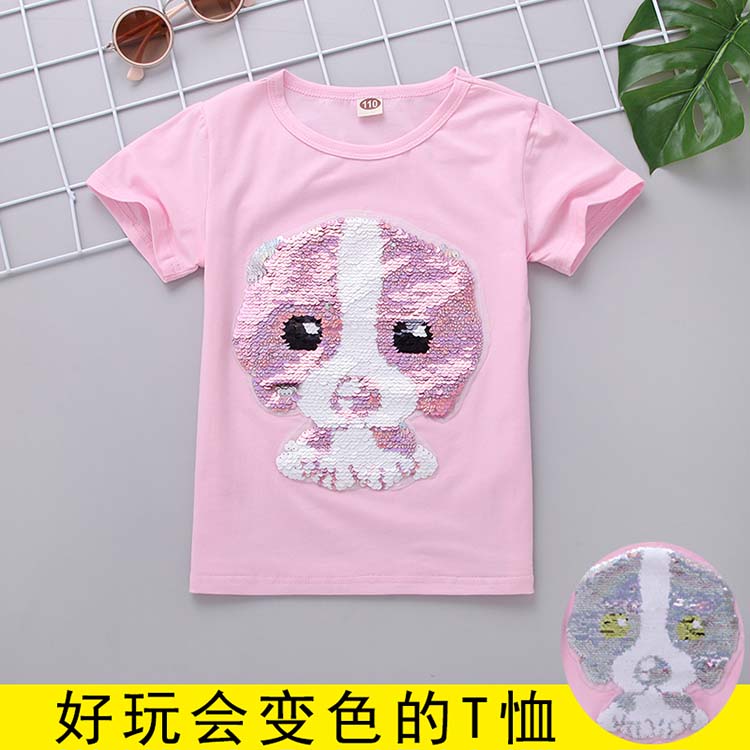 เสื้อเด็ก เสื้อยืด แขนสั้นปักเลื่อม ลายนกฮูกสีชมพู-ขาว