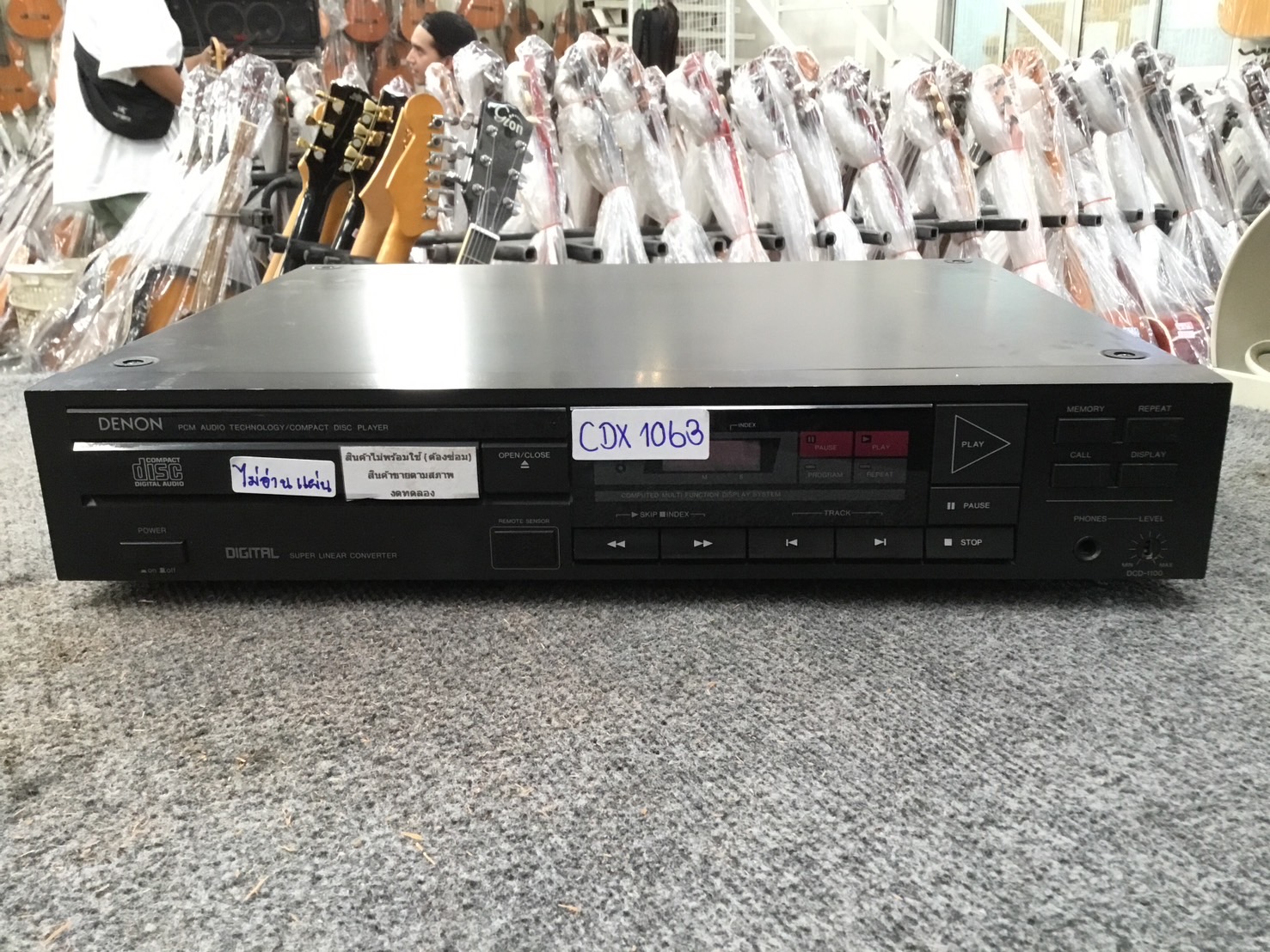 เครื่องเล่น CD : DENON DCD-1100 สินค้าไม่พร้อมใช้(ต้องซ่อม)