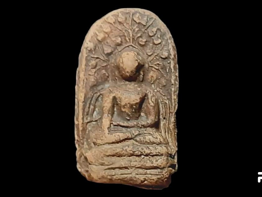 พระคง