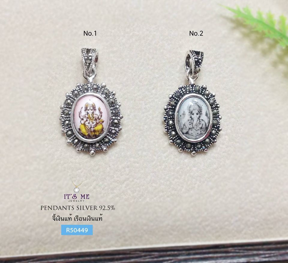 จี้เงินแท้ พระพิฆเนศ งานมาร์คาไซท์(ตัวเรือนเงินแท้)