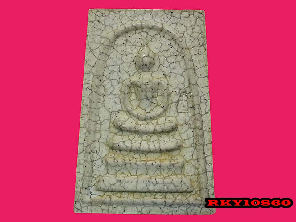 สมเด็จ พระธรรมธีรราชมหามุนี (เที่ยง อคฺคธมฺโม ป.ธ.๙) วัดระฆังโฆสิตาราม รุ่นย้อนยุค 108 ปี (คณะ 9) ปี 2560 พิมพ์ใหญ่ ผสมผงมวลสารเก่า