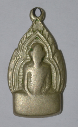 เหรียญเปลวเทียน หลวงพ่อเดิม เนื้ออัลปาการ์ บล็อคนิยม หายากมากๆ แท้ดูง่ายครับ