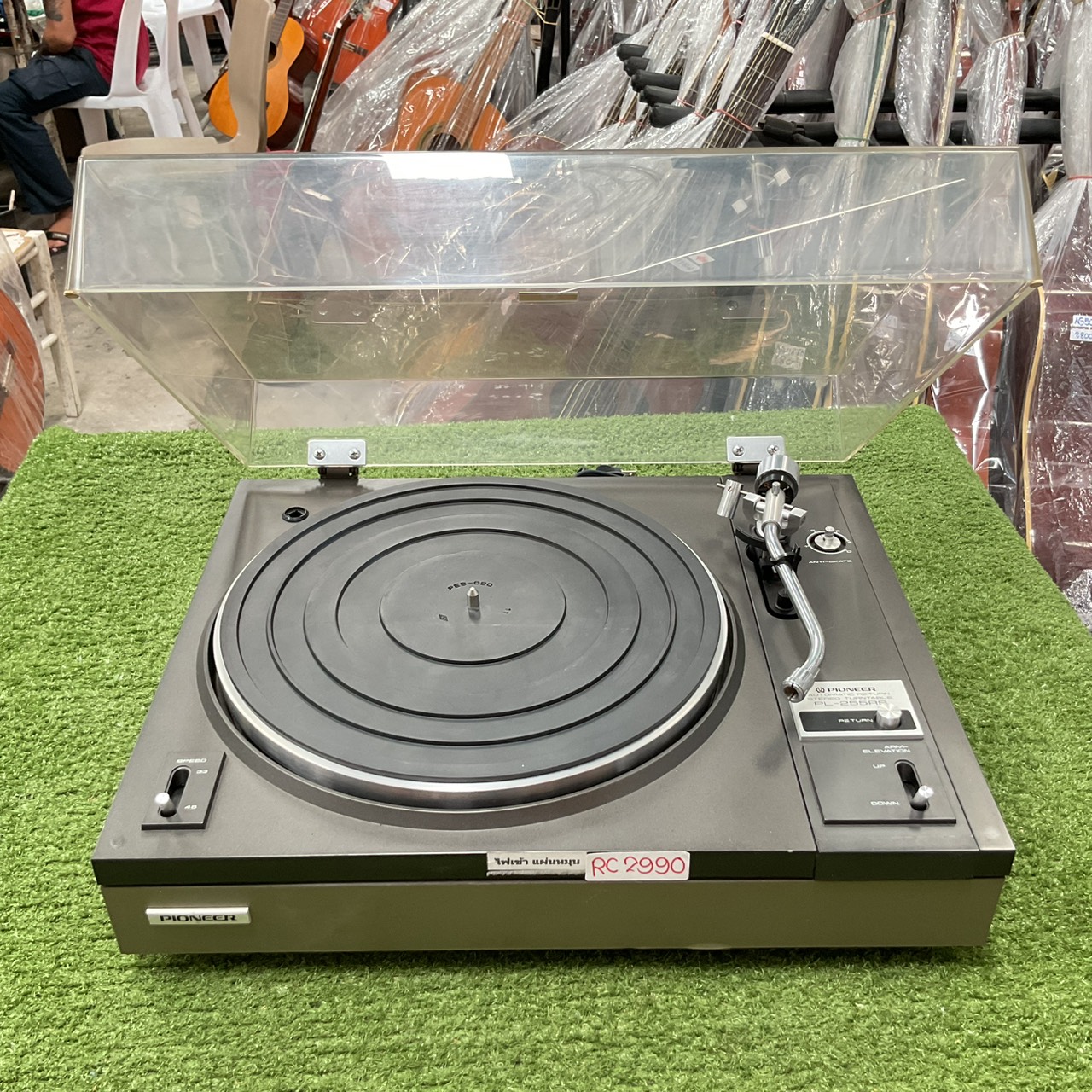 เครื่องเล่นแผ่นเสียง PIONEER : PL-255RS