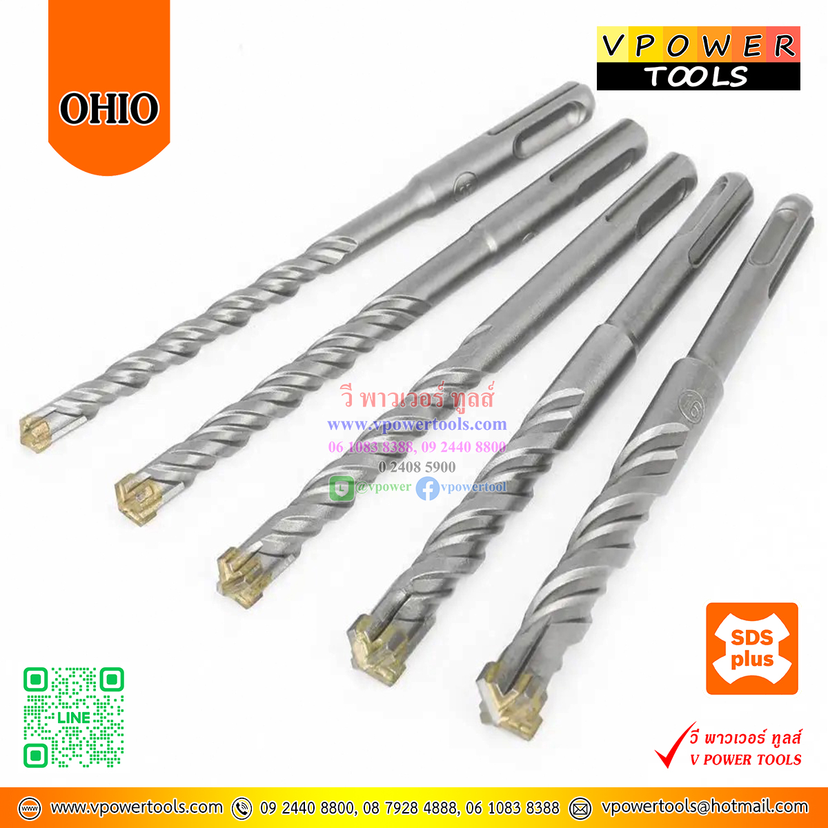 OHIO ดอกสว่านโรตารี่เจาะปูน/คอนกรีต SDS-Plus ขนาด 6-28มม. (ปลายคาร์ไบด์แฉก)⬇️⤵️สินค้ามีตัวเลือก