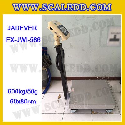 เครื่องชั่งดิจิตอลตั้งพื้น ยี่ห้อ JADEVER รุ่น EX-JWI-586 ขนาดแท่น 60x80cm. พิกัดน้ำหนัก 600kg ค่าละเอียด 50g พร้อมที่เข็นและล้อ