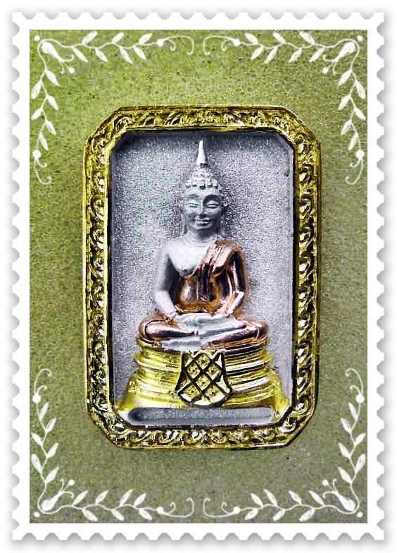 เหรียญแปดเหลี่ยม หลวงพ่อโสธร วัดโสธรวรารามวรวิหาร จ.ฉะเชิงเทรา
