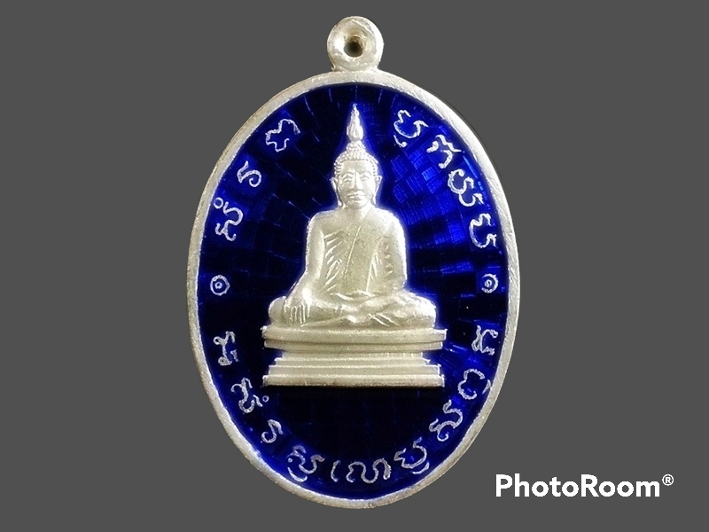 เหรียญหลวงพ่อโบสถ์น้อย เนื้อเงินลงยาสีน้ำเงิน วัดอมรินทราราม ปี2537