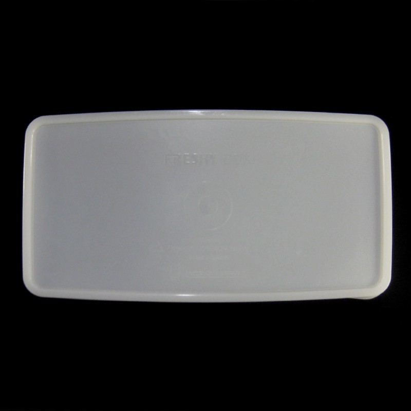 กล่องไมโครแบน # 5048 JCP