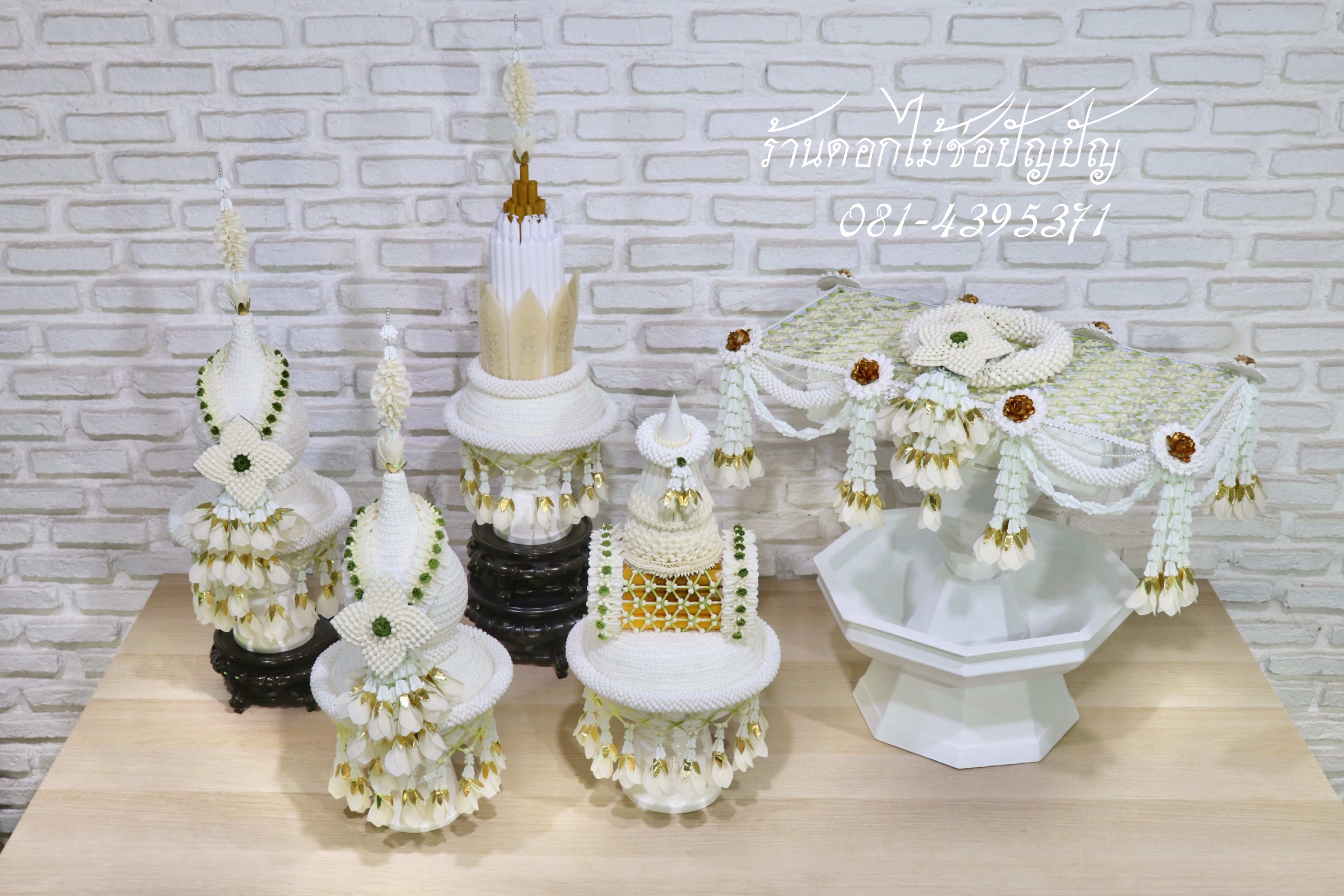 เครื่องบวชดอกไม้ประดิษฐ์ ชุดB15